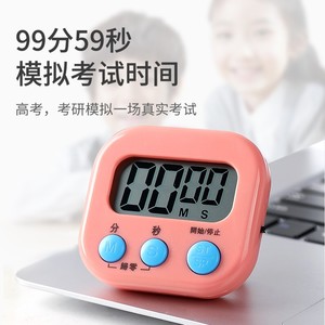 Kitchen <b>Timer</b> Magnetic Touch Control 120 Min Countdown Square Design For Study Baking Exam Reminder Pink Green White Blue - Product Image 4