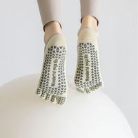 Calcetines de Yoga Cortos Invisibles para Usar con Zapatos, Logotipo Personalizado, MOQ Bajo, Calcetines de Pilates