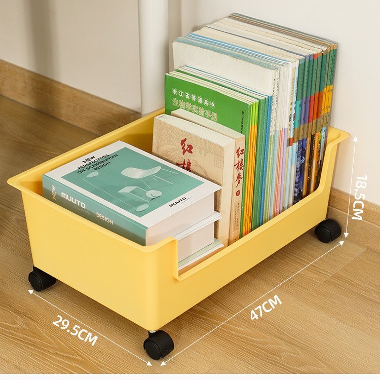 Large lemon yellow size [large capacity, convenient to store]