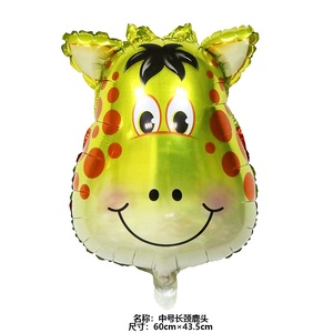 <span class=keywords><strong>Ballon</strong></span> mignon en forme de tête <span class=keywords><strong>d</strong></span>'animal, 1 pièce, bon marché, jouets pour enfants, dessin animé, <span class=keywords><strong>d</strong></span>écoration de fête <span class=keywords><strong>d</strong></span>'<span class=keywords><strong>anniversaire</strong></span> - Product Image 5