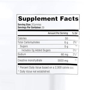 Il supplemento di N-acetil cisteina promuove la disintossicazione del fegato e la salute dei reni supporta la funzione cellulare NAC Gummies - Product Image 3