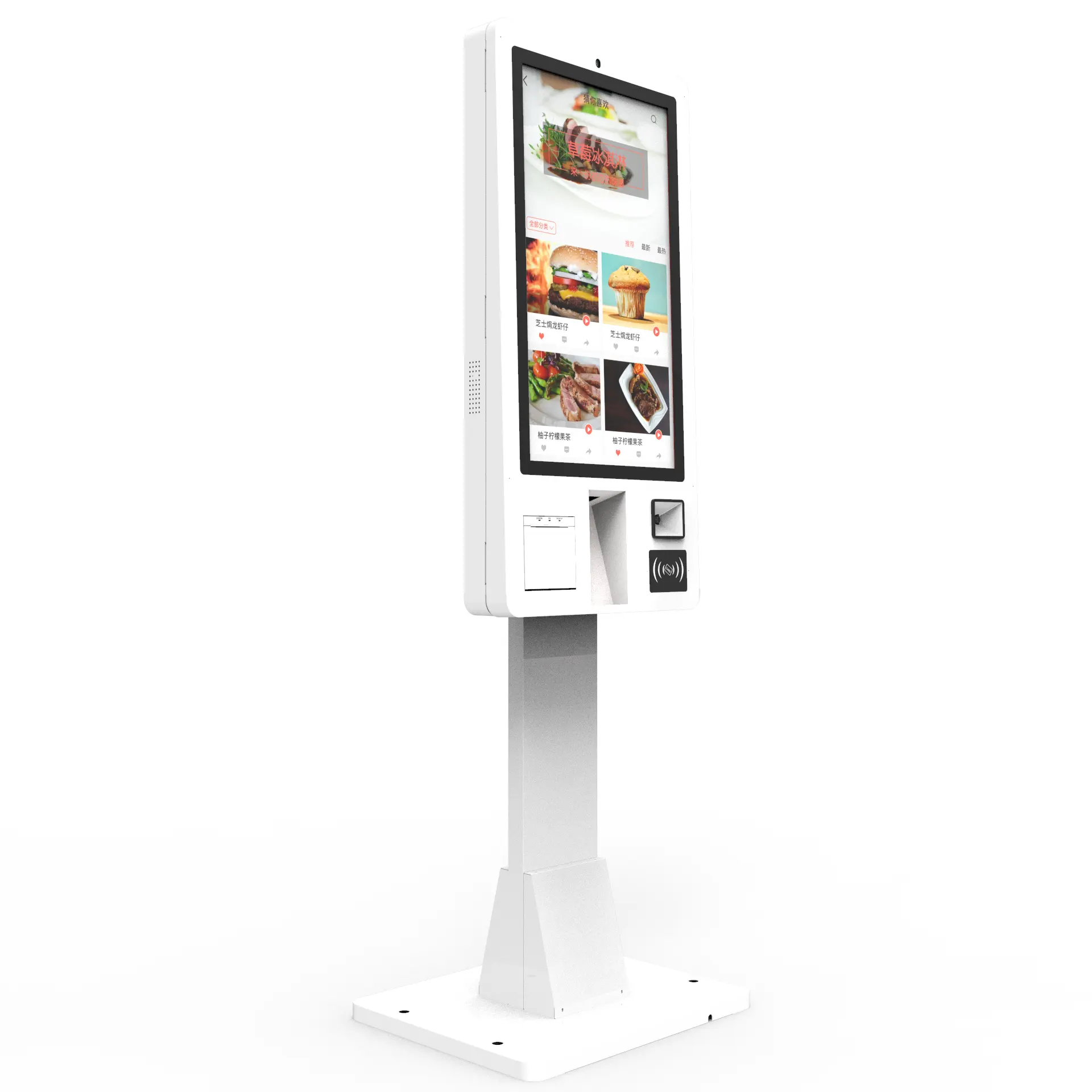 QR Code scanner airport 32" self order kiosk machine touchscreen self ordering digital kiosk touch screen in restaurant