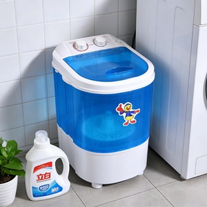 Petite machine à laver portable, mini machine à laver semi-automatique multifonctionnelle pour vêtements, chaussures, bébés, camping-cars, animaux de compagnie <span class=keywords><strong>et</strong></span> chaussures - Product Image 1