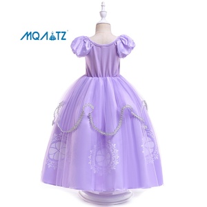 MQATZ Gaun Pesta Putri Bernuansa Ungu Berpayet Bunga Satin Musim Panas yang Bernapas untuk Anak Perempuan, Kerah O, Berlapis, Kostum Cosplay BX1627 - Product Image 4