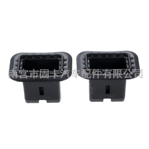 Car <b>Plastic</b> <b>Bracket</b> Clip 4B0886373 For Audi A4 A6 Golf MK5 MK6 - Product Image 1