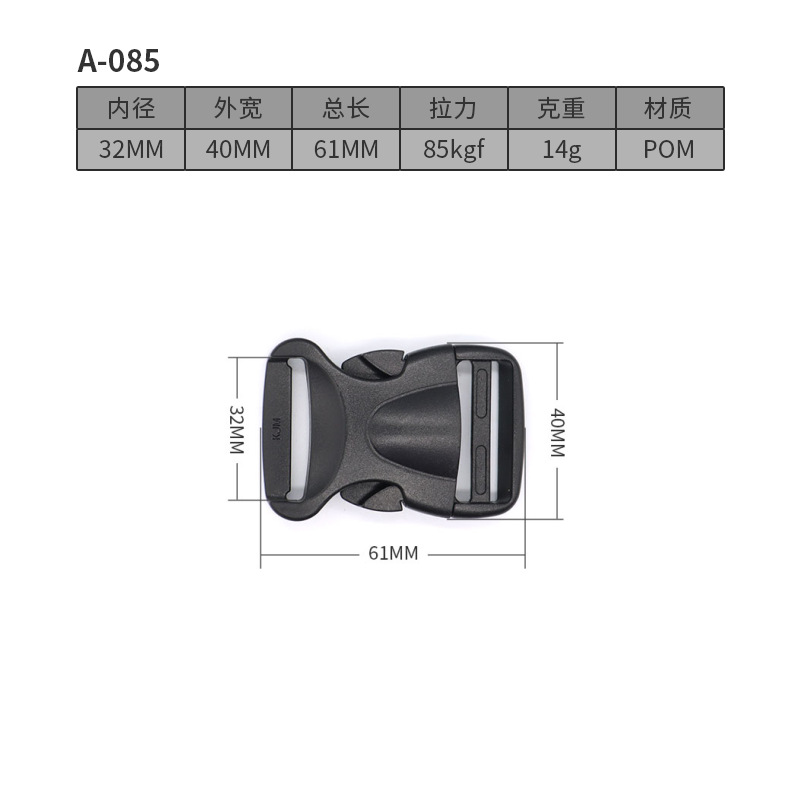A085-32มม.