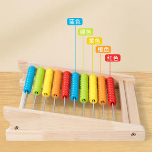 Abaco in legno classico giocattolo di conteggio educativo con <span class=keywords><strong>perline</strong></span> che contano il <span class=keywords><strong>telaio</strong></span> giocattolo abaco per bambini matematica giocattoli - Product Image 5