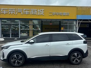 Venta al por Mayor de <span class=keywords><strong>Peugeot</strong></span> <span class=keywords><strong>5008</strong></span> Usados, 2017-2019, SUV de <span class=keywords><strong>7</strong></span> <span class=keywords><strong>Plazas</strong></span>, Sin Accidentes, Volante a la Izquierda, Automático, Tracción Delantera, Motor Turbo, Asientos de Cuero - Product Image 6
