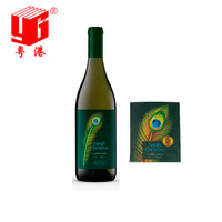 Étiquettes de bouteille de vin personnalisées imperméables de qualité supérieure, autocollants personnalisés pour bière, tequila, jus, étiquettes pour emballages de vin