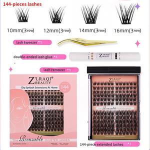 高品質2In1ボンドアンドシールつけまつげDIYボリュームクラスター個別まつげエクステンションキットDD07/DD08 - Product Image 4