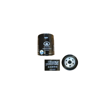 Thích hợp cho tuyệt vời tường haval H5 H5 <span class=keywords><strong>Wingle</strong></span> gw4d20 động cơ diesel lọc dầu 1017100-ed01 - Product Image 4