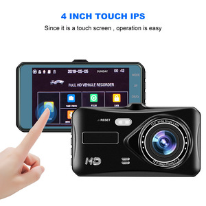 Câmera DVR para Carros com Tela Touch Screen e Dupla Lente, 4 polegadas, 1080P, Gravador de Vídeo com Câmera de Ré Opcional e Monitor de Estacionamento - Product Image 3