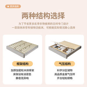 Детская кровать, высококачественный материал, изысканное мастерство, создание сказочного пространства - Product Image 4