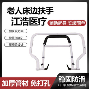 300 - Product Image 1
