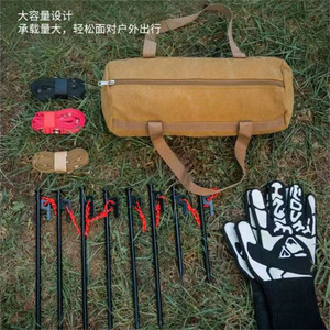 Sac de rangement cylindrique pour piquets de camping OEM, pour cordes de tente et équipement de plein air - Product Image 3