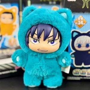 Original Jujutsu Kaijuu chine S.H.Figuarts peluche ornement Kawaii uniforme série aveugle boîte mystère Surprise cadeau Eaki 1/12 échelle - Product Image 4
