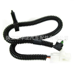 Micro-interrupteur de câblage de hayon arrière Jeep 5143017AA HWH-0035 pour déverrouillage de coffre pour Jeep Liberty 2004-2007 - Product Image 2