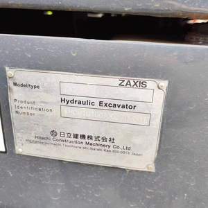 Excavadora Hitachi usada original zx200 excavadoras sobre orugas de La zx200-5g DE LA - Product Image 2