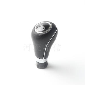 Poignée de levier de vitesse élégante en cuir pour Mercedes Benz, design ergonomique pour boîte automatique ou manuelle - Product Image 2