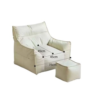 Lazy Electric Leather Sofa <strong>Bean</strong> <strong>Bag</strong> Lying Sleepable Tatami Cream Style Bedroom Living Room Balcony Leisure Chair Single Sofa - Product Image 5