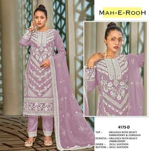 Costume pakistanais de créateur de qualité supérieure avec broderie Séquence de 3mm et Zarkhan Work Salwar Kameez Pakistani - Product Image 4