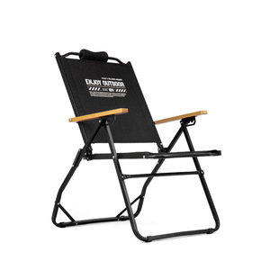 Silla Kermit Ajustable para Exteriores, Color Amarillo Desierto y Negro, Plegable, Portátil, para Playa, Camping y Siesta, con Respaldo Alto - Product Image 2