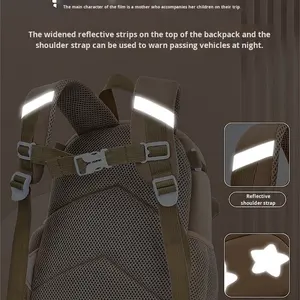 Sac à dos pour enfants de maternelle, dessin animé, fermeture éclair, léger, mini sac de plongée, petit sac de rangement pour enfants, double polyester - Product Image 4