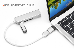 Adaptateur OTG <span class=keywords><strong>USB</strong></span> 3.0 femelle vers <span class=keywords><strong>USB</strong></span> 3.1 <span class=keywords><strong>Type</strong></span>-<span class=keywords><strong>C</strong></span> mâle en alliage d'aluminium avec porte-clés pour téléphones mobiles – Charge et données – Nouveauté ! - Product Image 6