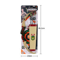 AOJIE Jeu de tir à l'arc d'entraînement, jouets de sport de plein air, cible sûre pour enfants, arc et flèches en EVA 58CM, unisexe