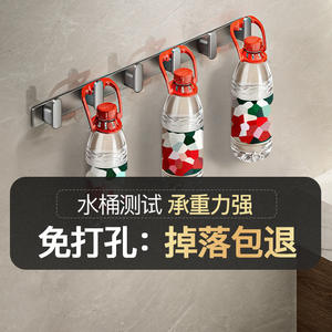 Heaven And Earth Fish Ganchos para batas montados en la pared, 6 ganchos, níquel cepillado, diseño moderno, no requiere perforación, para baño y cocina - Product Image 5