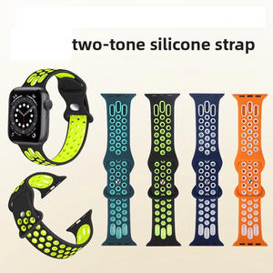 Bracelets de montre en silicone en gros pour Apple Watch S10/11 46mm Ultra 49mm SE 44mm – Bracelet de sport en silicone bicolore à clipser - Product Image 1