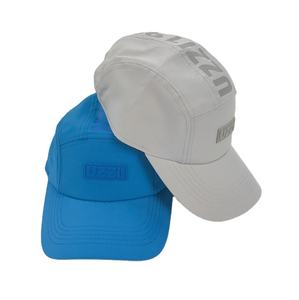 Кепка для беговой шляпы, 4 панели, с индивидуальным принтом логотипа, полиэфирная ткань из микроволокна - Product Image 1