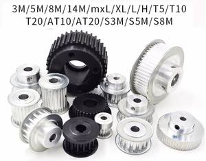 <span class=keywords><strong>Poulie</strong></span> de courroie de distribution pour imprimante S2M S3M S5M S8M S14M, courroie plate en alliage, OEM, alésage intérieur 5-8 mm - Product Image 4