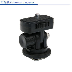 Hot Groothandel 1/4 "Mini Flitsschoen Balhoofd Omzetten Rotatie Houder Mount Voor Camera <span class=keywords><strong>Lcd</strong></span> Monitoren Verlichting - Product Image 3