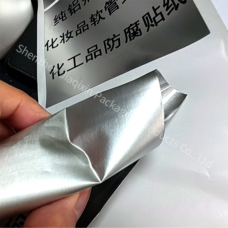 High Temperature Printing Metal Aluminum Foil Label Metal Nameplate Sticker Anti-corrosion Automobile Annual Inspection Signage