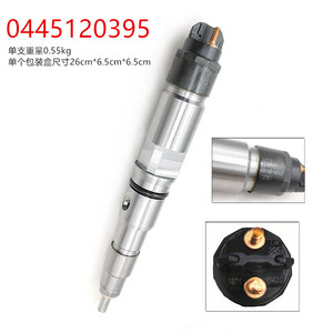 Inyector de Combustible Common Rail Diésel Nuevo de Alta Calidad 1112010A640-0000 0445120395 para FAW <span class=keywords><strong>Xic</strong></span> Hai CA6DL2-EU4 - Product Image 2