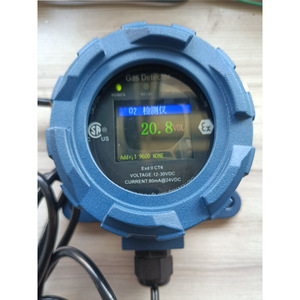 เครื่องตรวจจับออกซิเจนออนไลน์ Maoyuan Measurement And Control รุ่น MY-LZLO2 4-24V พร้อมสัญญาณเตือนเสียงและแสง สำหรับตรวจจับ O2 - Product Image 2