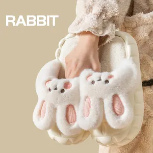 Cartoon lovely rabbit plush slippers EVA waterproof shell winter home ladies non-slip removable easy to clean cotton slippers