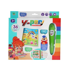 Offre Spéciale parler jouets éducatifs Y STYLO YS2607B BAMBIN jouets éducatifs préscolaire Livre d'apprentissage Pour la logique de formation