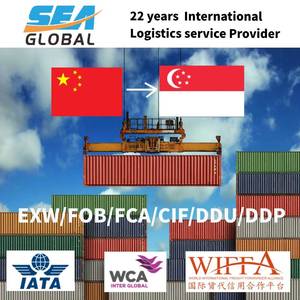 Agent d'expédition professionnel Amazon FBA, transport maritime mondial Chine vers le monde entier, <span class=keywords><strong>service</strong></span> logistique LCL+Express pour le traitement des marchandises dangereuses - Product Image 3