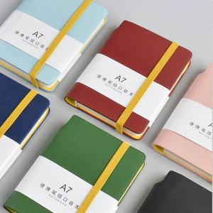 Carnet de notes ligné coloré A7 en cuir PU, petit format, portable, pour étudiants, avec porte-stylo - Product Image 2