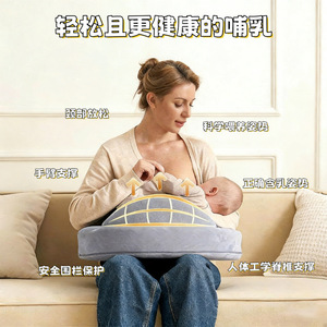 U Shape <b>Memory</b> <b>Foam</b> Nursing Pillow Grey Plush Anti Spit Out Breastfeeding Support Maternity Pillow - Product Image 5