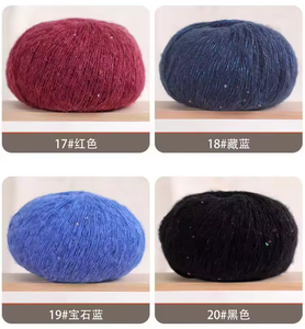 Filato <span class=keywords><strong>Vintage</strong></span> 2026ZP in Lana di Agnello Pettinata Antipilling Fantasia a Quattro Capi per Lavorazione a Maglia - Product Image 6