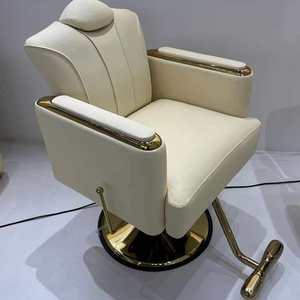 Fauteuil de barbier contemporain en similicuir, réglable en hauteur par vérin hydraulique, base ronde, mobilier de salon - Product Image 5