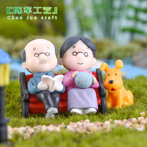 Micro-paysage bonsaï artisanal Weij Chen Juns, décorations de gâteaux succulentes, grand-père et grand-mère, <span class=keywords><strong>couple</strong></span>, parents-beaux parents en plastique - Product Image 2