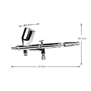 Aerógrafo de Doble Acción HD181 de 0.2-0.3 mm con Alimentación por Gravedad, Velocidad Ajustable, Herramienta para Arte, Maquillaje y Modelismo - Product Image 3