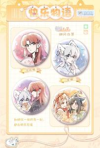 30กล่องอะนิเมะขายส่งกล่องหนึ่ง "อาหารของฉันดูน่ารักมาก" ชุดความรัก1กล่องปริศนาสำหรับของเล่นของสะสม - Product Image 4