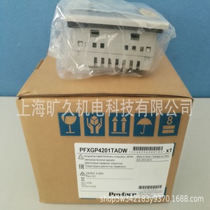 Interfaz Industrial Pro-Face PFXGP4201TADW HMI 320x240 RS-232 24VDC - Product Image 1