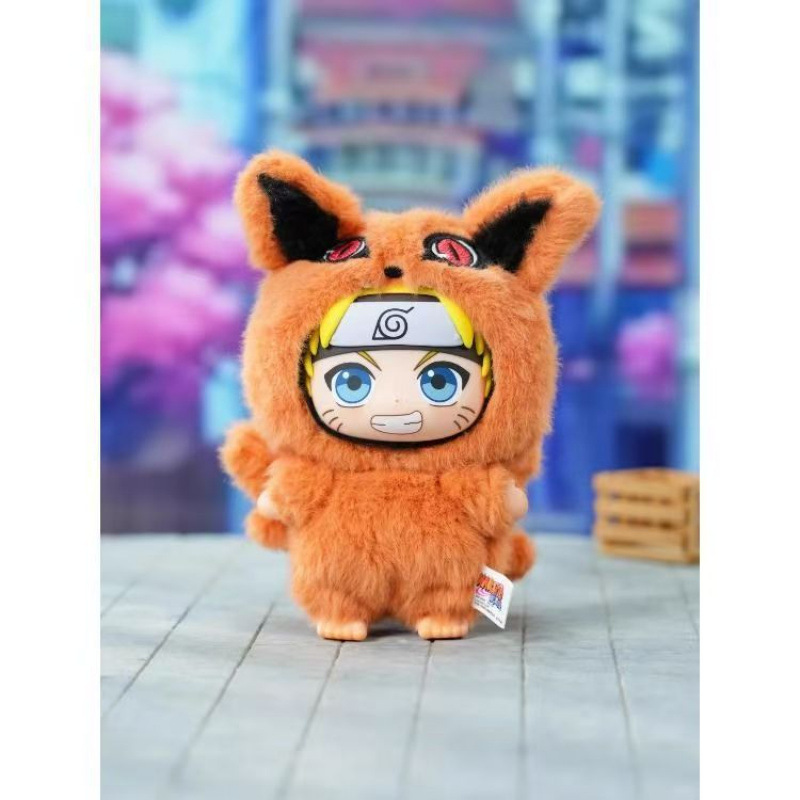 Uzumaki