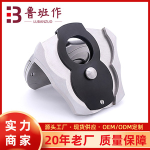 Cortador de Cigarros de Doble Cuchilla de Acero Inoxidable, Redondo, Automático, con Acabado Negro, para Accesorios de Cigarros - Product Image 5